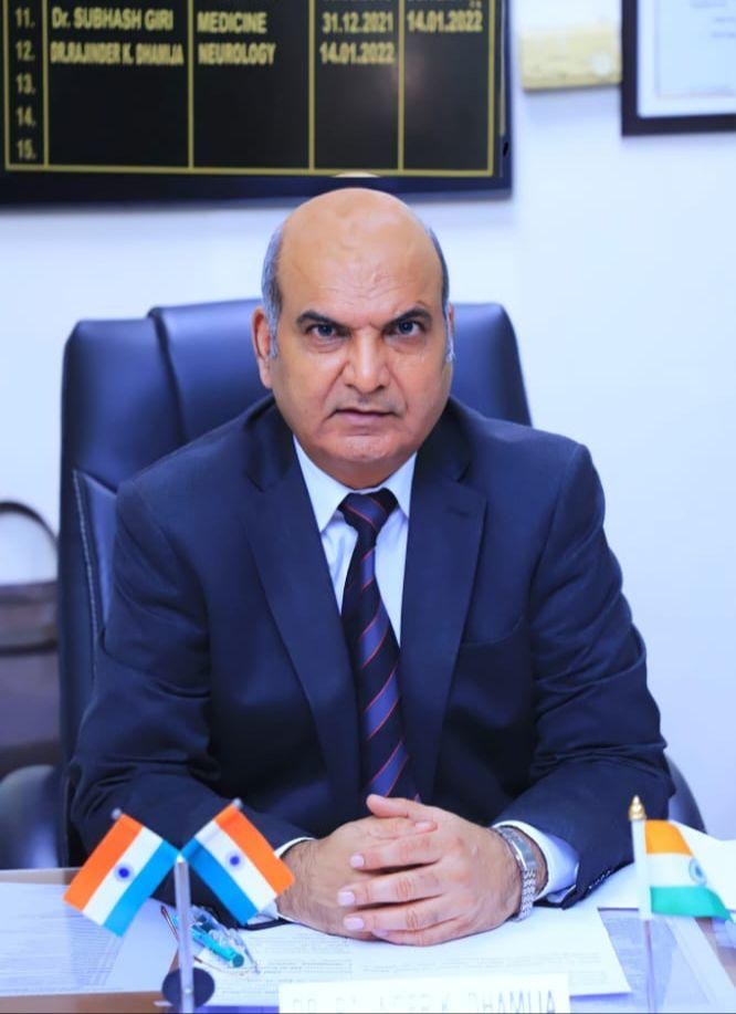 Dr. Rajinder K. Dhamija
